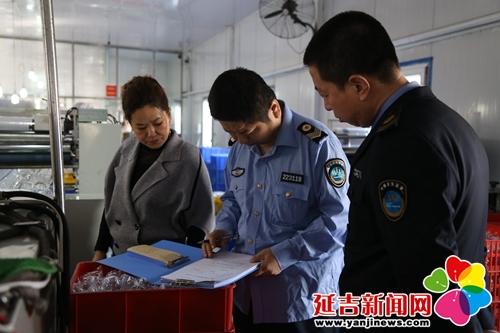 延吉市开展餐饮具集中消毒服务单位专项检查
