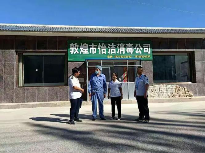 开展餐饮具集中消毒监督检查 保障文博会卫生安全